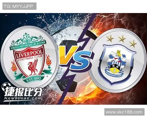 诺维奇与利物浦激战成54的经典对决回顾与分析
