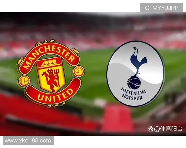 曼联与热刺足总杯精彩集锦回顾激情对决瞬间与精彩进球